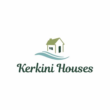 Kerkini Houses المظهر الخارجي الصورة